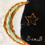 UNITY